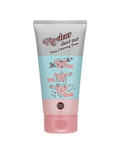 Глубоко очищающая пенка для лица Pig-clear dust out Deep Cleansing Foam Holika holika