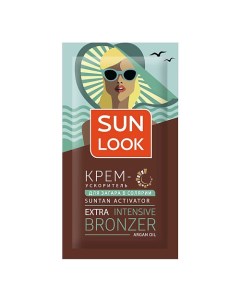 Крем для загара в солярии argan oil 15.0 Sun look