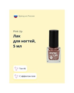 Лак для ногтей MINI GEL Pink up