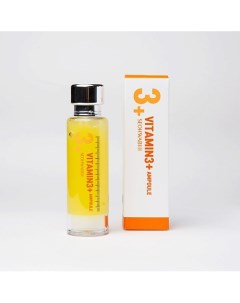 Сыворотка Vitamin3+ 50.0 Seohwabi