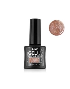 Гель лак для ногтей Gel Uv Led Kiki