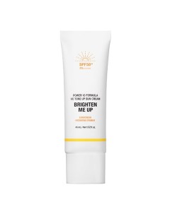 Крем солнцезащитный увлажняющий с эффектом сияния SPF 50+ It's skin