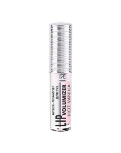 Блеск для губ HOT VANILLA LIP volumizer плампер Luxvisage