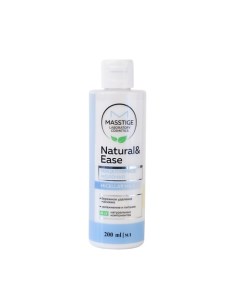 Молочко NATURAL&EASE мицеллярное 200.0 Masstige