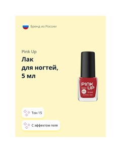 Лак для ногтей MINI GEL Pink up