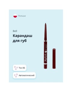 Карандаш для губ PERFECT CONTOUR LIP LINER PENCIL автоматический Bell