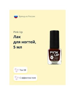 Лак для ногтей MINI GEL Pink up