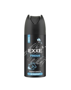 Дезодорант спрей Fresh Ледяная свежесть 48 часов 150.0 Exxe