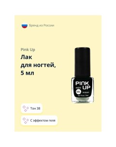 Лак для ногтей MINI GEL Pink up