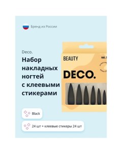 Набор накладных ногтей с клеевыми стикерами FEROSH black Deco.