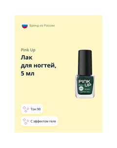 Лак для ногтей MINI GEL Pink up