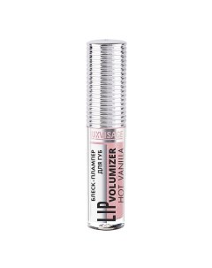 Блеск для губ HOT VANILLA LIP volumizer плампер Luxvisage