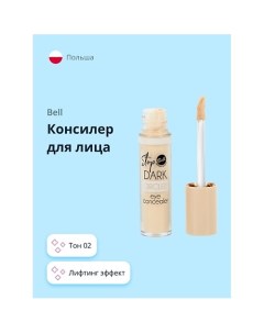 Консилер для лица STOP DARK CIRCLES EYE CONCEALER Bell