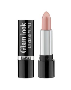 Помада для губ GLAM LOOK LIP CREAM VELVET Luxvisage