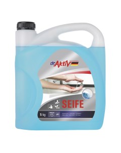 Увлажняющее жидкое мыло с ароматом морской свежести SEIFE 5000.0 Dr.aktiv professional