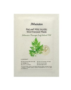 Маска для лица с экстрактом полыни Releaf Mild Acidic Wormwood Mask Jm solution