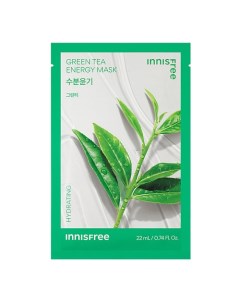 Увлажняющая маска для лица с зелёным чаем Squeeze Energy Innisfree