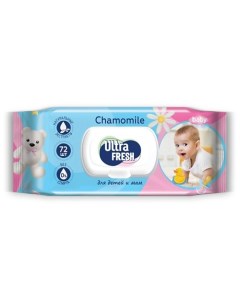 Влажные салфетки для детей и мам Baby 72.0 Ultra fresh