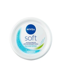 Интенсивный увлажняющий крем "Soft" Nivea