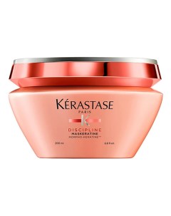 Маска для гладкости и легкости волос в движении Discipline Maskeratine 200.0 Kerastase