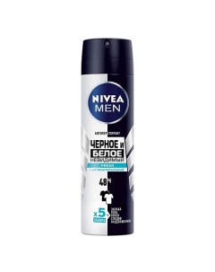 MEN Дезодорант-антиперспирант спрей "Черное и Белое" Невидимый Fresh Nivea