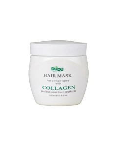 Маска для волос "Collagen" Восстанавливающая с коллагеном 500.0 Dudu