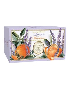 Набор Мыло кусковое Лаванда и Мандарин Lavender and Tangerine Scented Soap Fiori dea