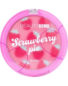 Румяна для лица Strawberry Pie Beauty bomb