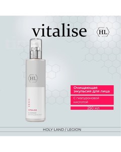 Vitalise Cleanser - Очищающая эмульсия 250.0 Holy land