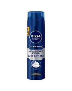 MEN Увлажняющая пена для бритья "Защита и уход" Nivea