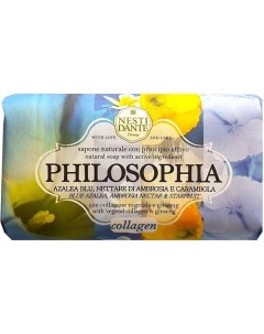 Мыло Philosophia Collagen Nesti dante