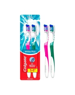 Зубная щетка ОТБЕЛИВАЮЩАЯ PLUS жёсткая 1+1 Colgate