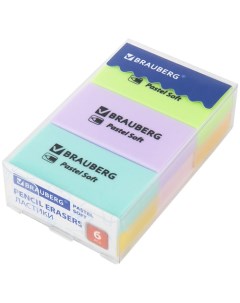 Ластики PASTEL SOFT 6 Brauberg