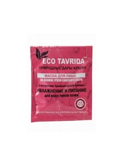 Маска для лица на основе Сакской грязи "Увлажнение и питание" 30.0 Eco tavrida