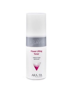 Лифтинг-тонер цветочный Flower Lifting Toner Aravia professional