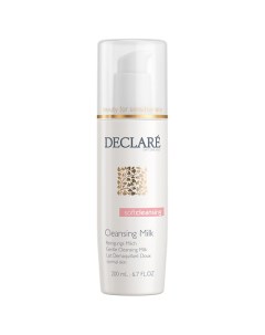 Молочко для лица очищающее Sof Cleansing Milk Declare