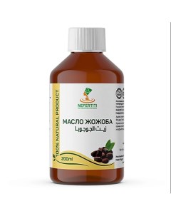 Масло семян хельбы пажитника холодного отжима 200 0 Nefertiti for natural oils and herbs