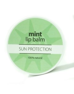 Масло-бальзам для губ Lip Balm Mint Sun Protection 20.0 Axione