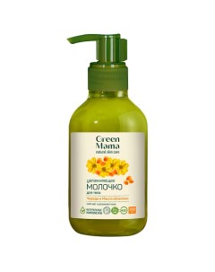 Молочко увлажняющее для тела "Череда и Масло облепихи" Natural Skin Care Green mama