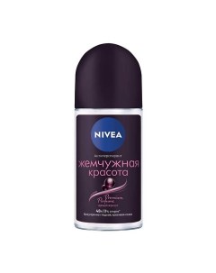 Дезодорант-антиперспирант шариковый "Жемчужная красота Premium Perfume" Nivea