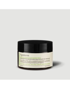 Маска для проблемной кожи лица Зеленый чай Ламинария Green tea Laminaria Anti Blemish Mask 50 0 Apoterm