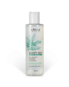 Тоник для лица Happy Skin 200.0 Lavelle collection