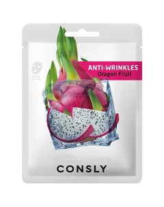 Маска тканевая антивозрастная с экстрактом драгонфрута Anti-Ageing Tissue Mask With Dragonfruit Extr Consly