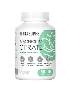 Витаминный комплекс Magnesium Citrate Ultrasupps