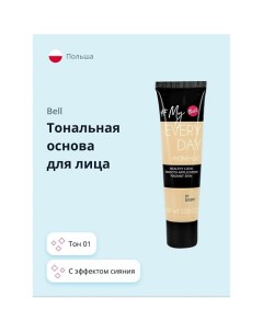 Тональная основа для лица MY EVERY DAY MAKE-UP с эффектом сияния Bell