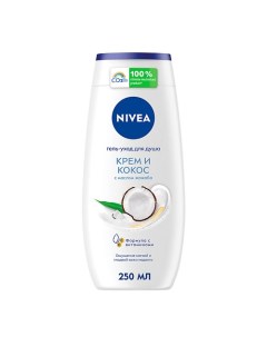 Гeль-уход для душа Крем и Кокос Nivea