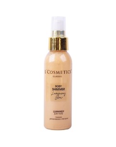 Шиммер молочко для тела Luminou Glow 100.0 L'cosmetics