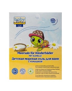 Соль для ванн детская с ромашкой Meersalz fur Kinderbader mit Kamille Baby line