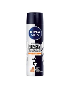 MEN Антиперспирант спрей "Черное и белое" Невидимый EXTRA Nivea