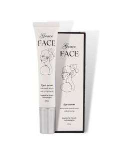 Увлажняющий крем для глаз с муцином улитки Антивозрастной 20.0 Grace face